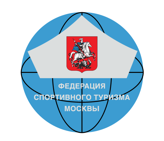 Логотип: Федерация спортивного туризма – Объединение туристов Москвы